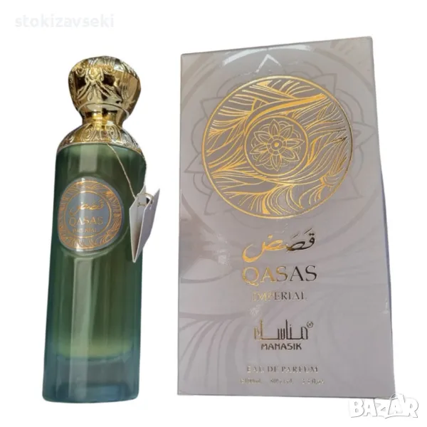 Арабски парфюм QASAS IMPERIAL от Manasik, 100мл, снимка 1