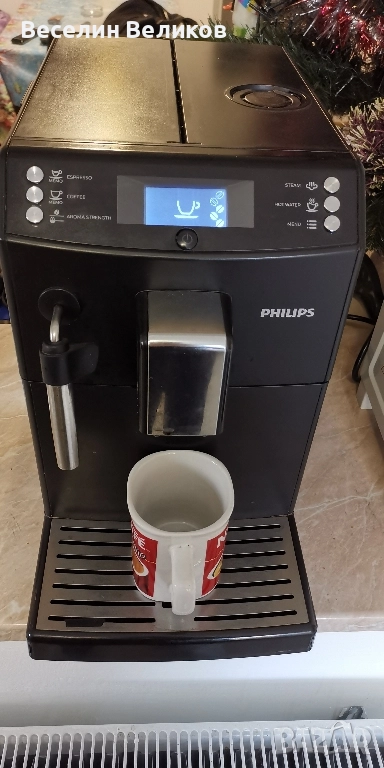 продавам кафе машина Филипс , снимка 1