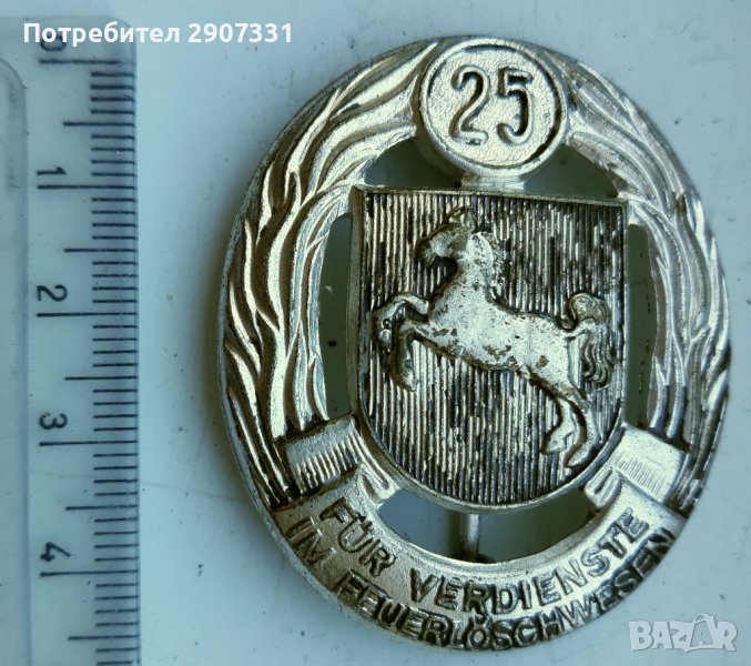 ЗНАЧКА ЗА ЗАСЛУГИ В ПРОТИВОПОЖАРНИТЕ ДЕЙНОСТИ СЕВЕРНА ВЕСТФАЛИЯ. 1954. Германия, снимка 1