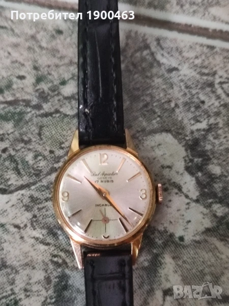 Paul Arpantier.Geneva .incabloc.17 Rubis., снимка 1