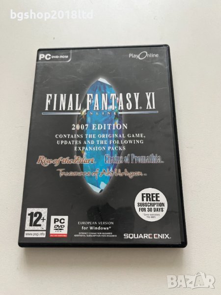 Final Fantasy XI Online: 2007 Edition за PC, снимка 1