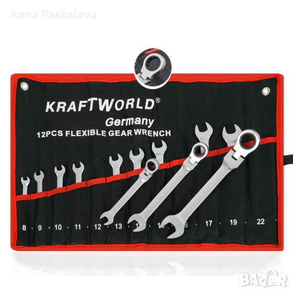 12бр. Чупещи звездогаечни тресчотъчни ключове Kraftwelle 8-22 mm, снимка 1