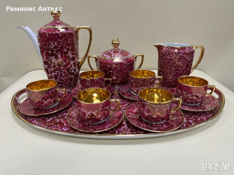 Сервиз за кафе злато розов мрамор MCP Чехословакия, снимка 1