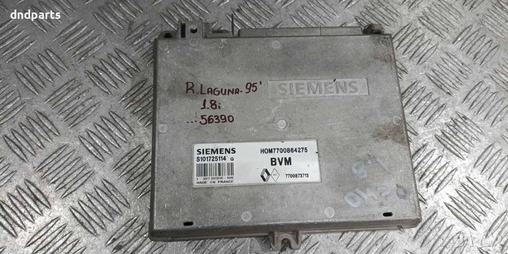 Компютър Renault Laguna 1.8i 1995г. S101725114 7700864275 , снимка 1