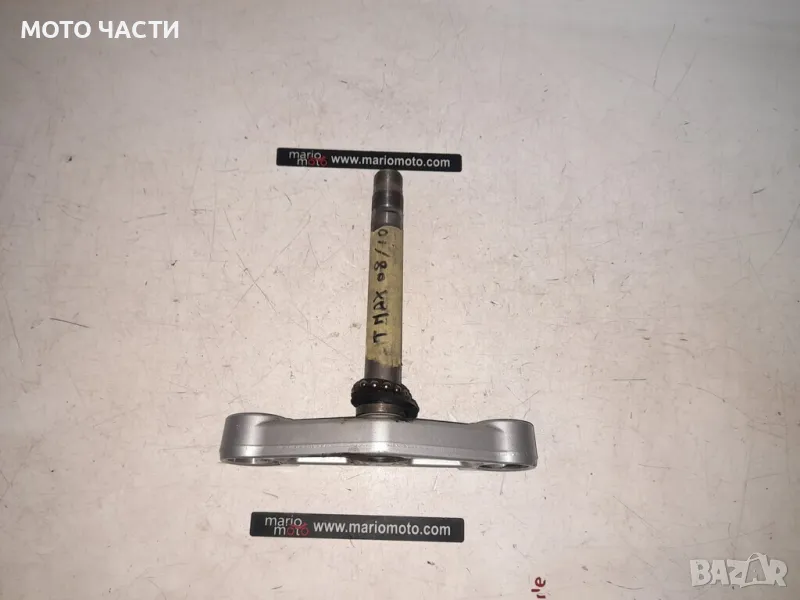 Трипътник за Yamaha T-Max 500 (2008-2010), снимка 1