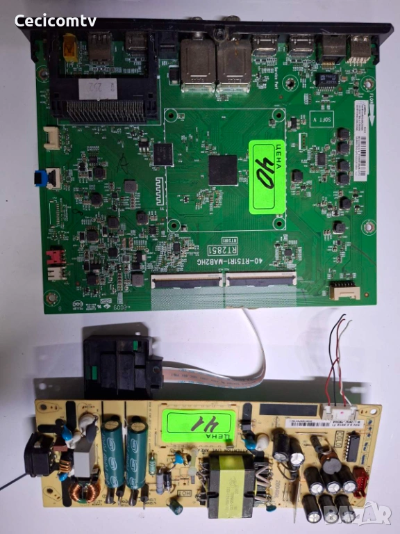 08-L12NHA2-PW200AB, снимка 1