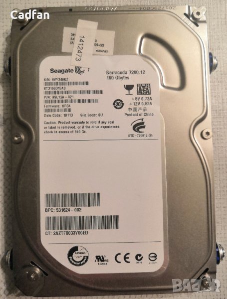 Хард диск 160GB Seagate BarraCuda SATA 3,5 7200.12, снимка 1