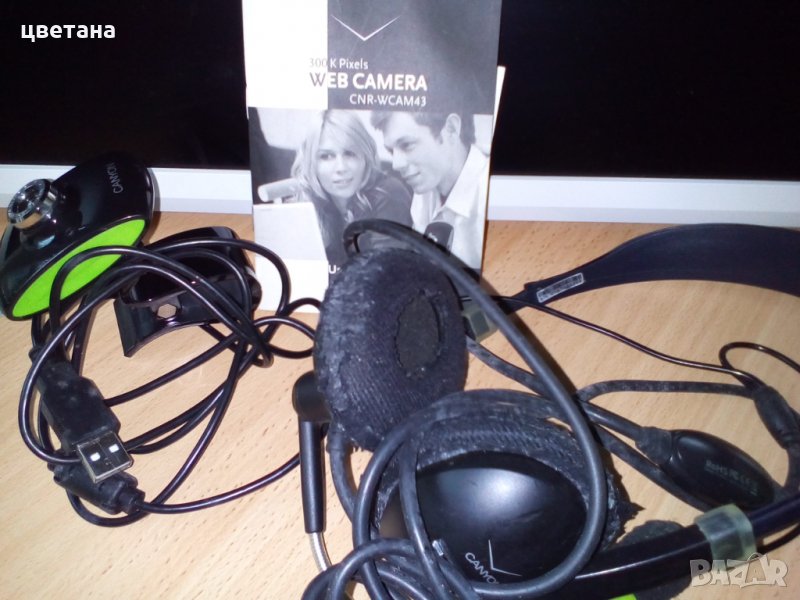 камера, снимка 1