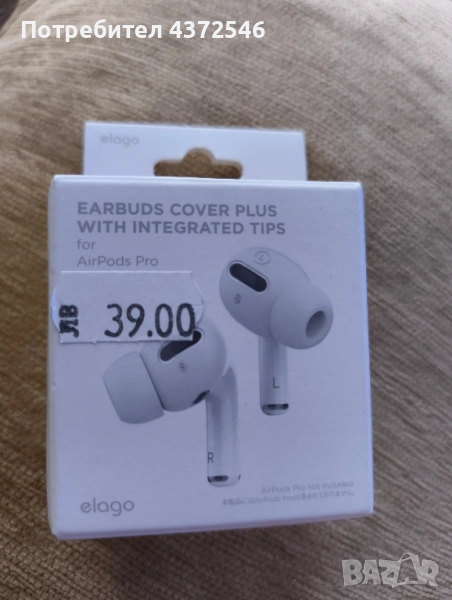 Elago Airpods Pro Earbuds Cover Plus Tips, снимка 1