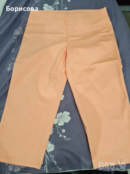 Дамски макси панталон , снимка 1