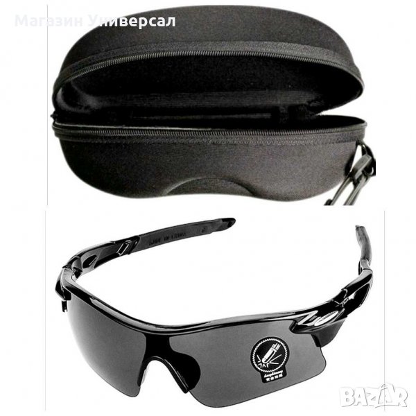Очила за Велосипед, очила за Мотоциклет, Колело, очила за Мотор, очила за Колоездене с UV защита, снимка 1