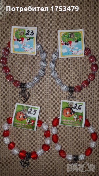 Мартеници на ластик, снимка 1