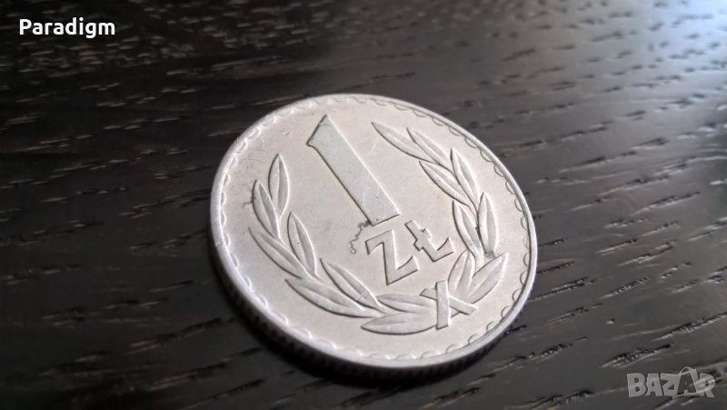 Mонета - Полша - 1 злота | 1974г., снимка 1
