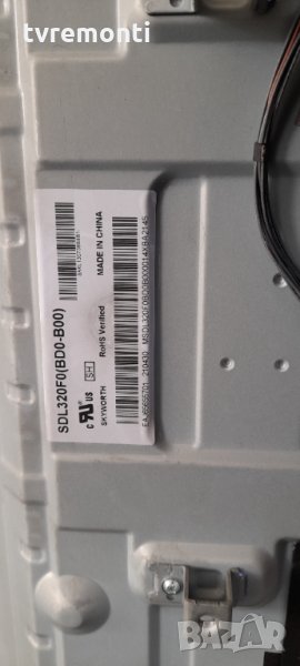 лед диоди от дисплей SDL320F0(BD0-B00) от телевизор LG, модел 32LM631C0ZA, снимка 1