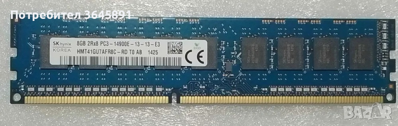 Сървърна памет DDR3 8GB Hynix 2Rx8 PC3-14900E, снимка 1