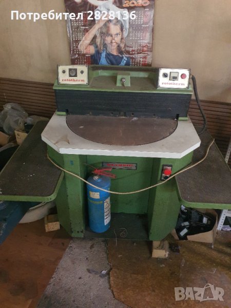 Термо преса  монофазна в перфектно състояние. , снимка 1