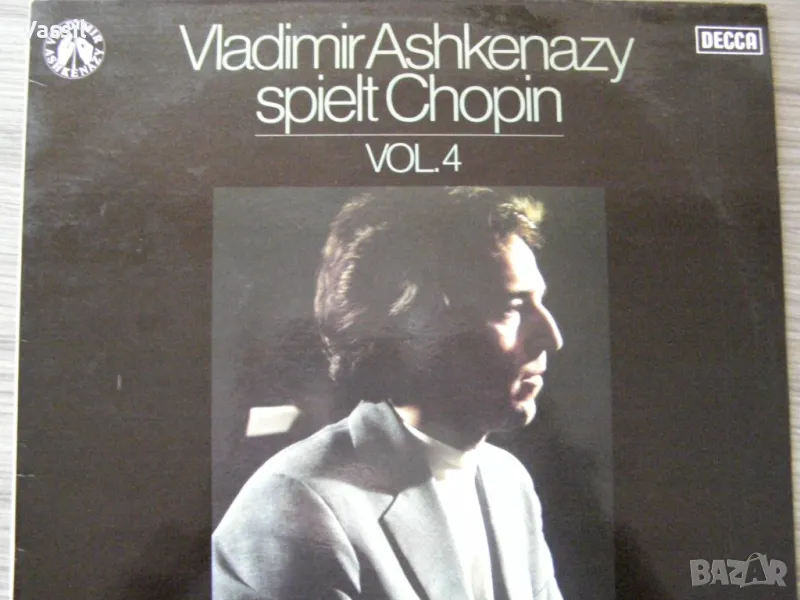 LP грамофонни плочи класика Lanza Karajan Bizet Ravel Rachmainov Ashkenazy, снимка 1