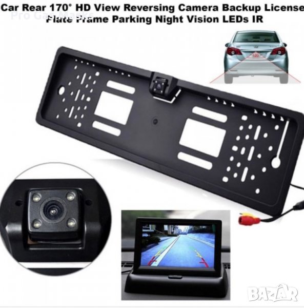 Задна камера с рамка за номер и Монитор с всички кабели само за 120 лв. За всички автомобили, камион, снимка 1