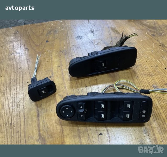 Citroen c4 picasso 2009година Копчета ел стъкла, снимка 1