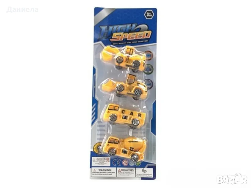 Комплект строителни камиончета , снимка 1