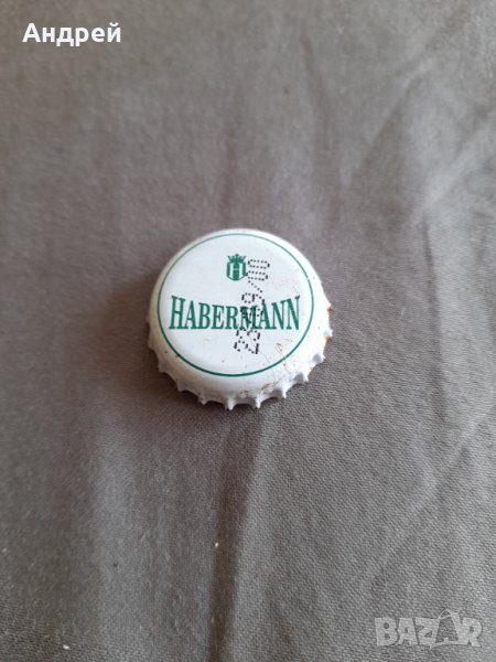 Капачка бира,пиво Habermann, снимка 1