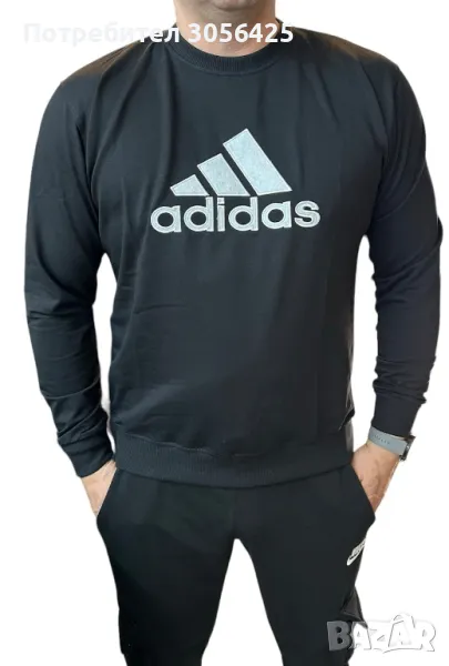 Блуза с дълъг ръкав Adidas , снимка 1