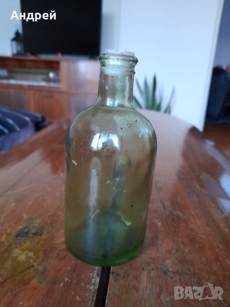 Старо аптекарско шише #4, снимка 1