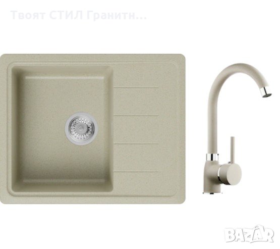Комплект Гранитна Мивка за Кухня 62x50 + Смесител - Промо Цена - 318лв, снимка 1