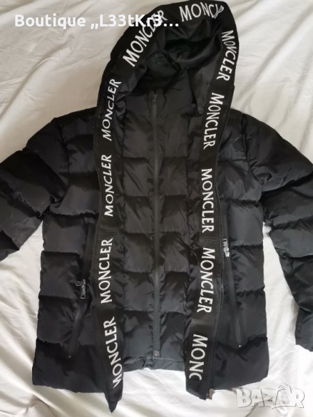 Шушлекови якета Moncler, размер М, снимка 1