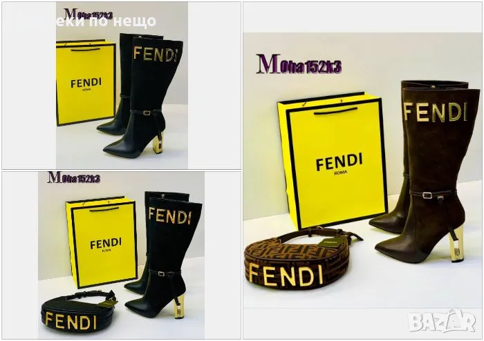 Дамски ботуши Fendi - Налични различни цветове Код D1170, снимка 1