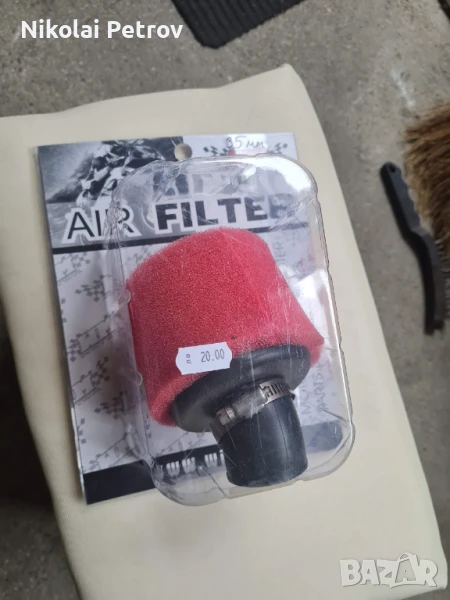 Спортен въздушен филтър 35мм за скутер мотор, снимка 1