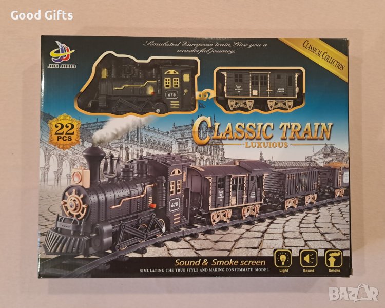 Голямо ретро детско влакче, 22 части със звуци и светлини, снимка 1