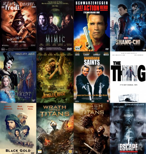 Редки филми на DVD-R, снимка 1