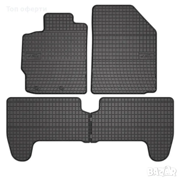 Гумени стелки Frogum съвместими с Toyota Yaris (1999-2005), снимка 1