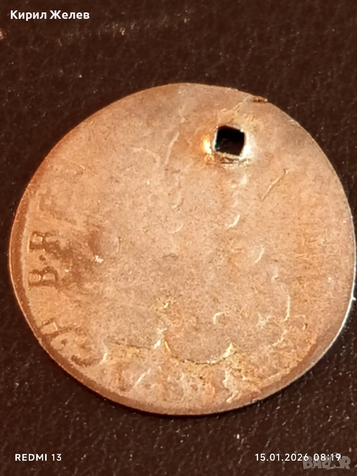 Сребърна монета полтура 1709г. Йозеф първи Унгария за КОЛЕКЦИЯ 52914, снимка 1