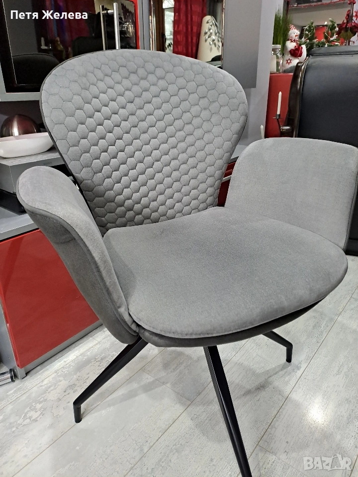 Стол кресло с подлакътници -Австрия , снимка 1