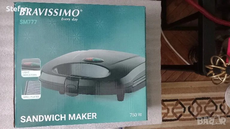 Уред за сандвичи BRAVISSIMO, снимка 1