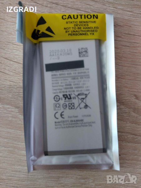 Батерия за Samsung A6 plus, снимка 1