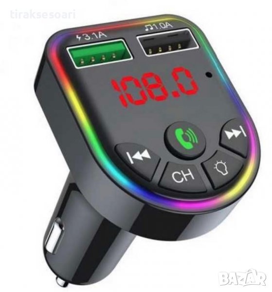 RGB FM Трансмитер MP3 Bluetooth MicroSD Блутут Музика, снимка 1