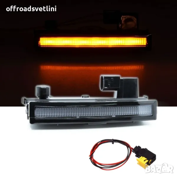 LED Оранжев Преден Габарит за Scania Скания P G R след 2016 с кабел, снимка 1