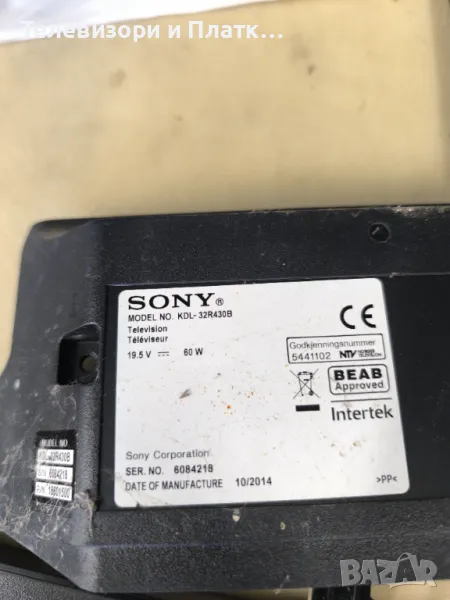 SONY Kdl-32r430b 1-889-355-12, снимка 1