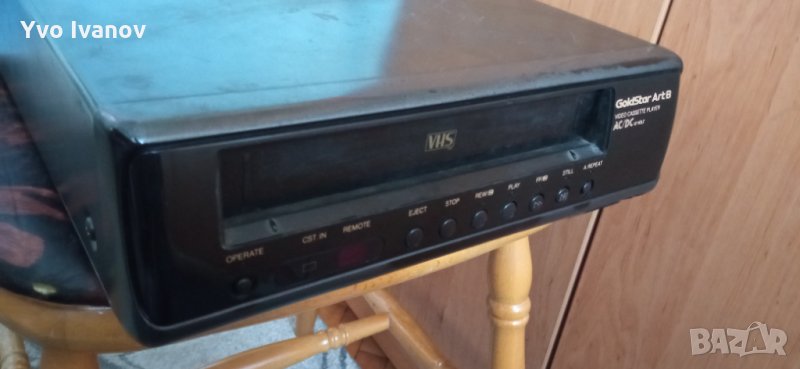 Видеоплеър VHS, снимка 1