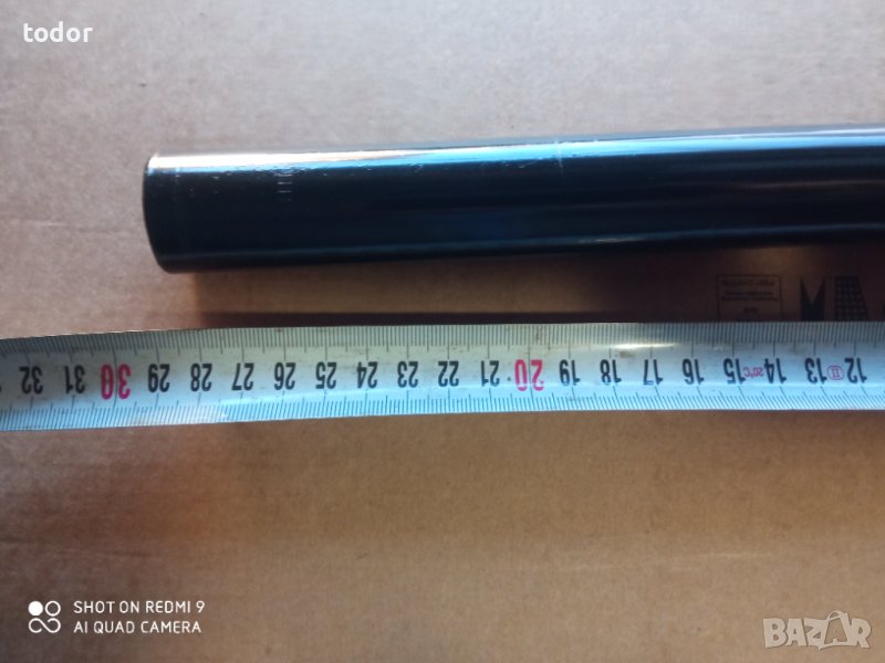 марково колче, снимка 1