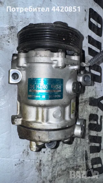 Компресор за Климатик за Opel Corsa - 09114942 / 1467412744, снимка 1