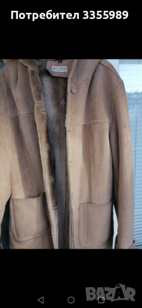 Дамско олекотено кожухче, снимка 1