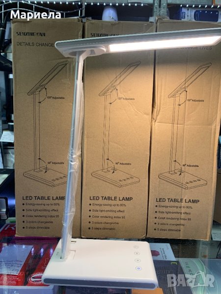 LED Лампа / Настолна лампа / Безжична Лампа, снимка 1