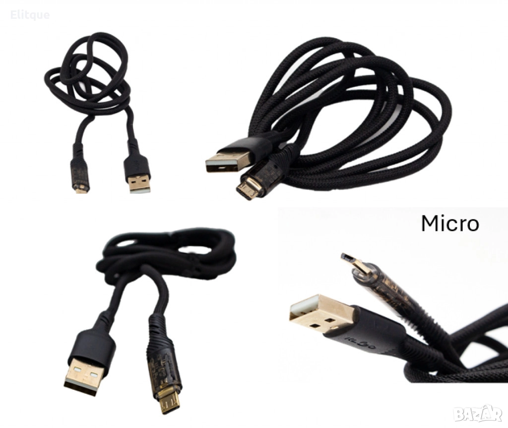 Надеждни кабели за всяко устройство – Type-C, Micro или Lightning, снимка 1