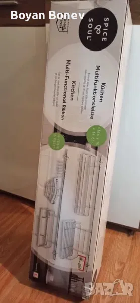 Кухненска поставка за прибори 16 части, снимка 1