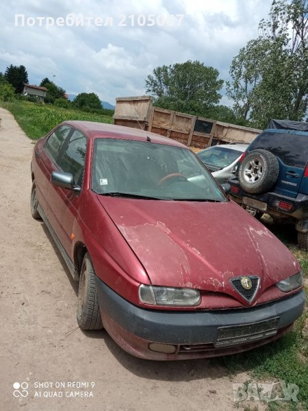 Алфа Ромео 146тд, снимка 1