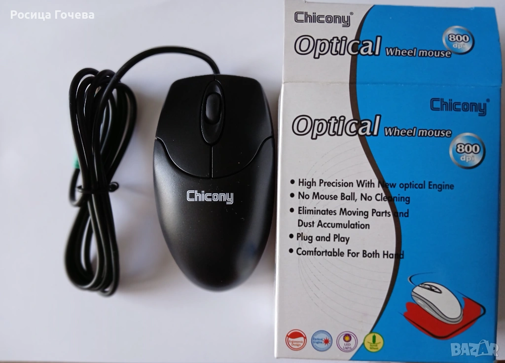 Продавам нова оптична мишка за компютър с PS/2 конектор. , снимка 1